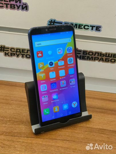 HONOR 7C, 3/32 ГБ