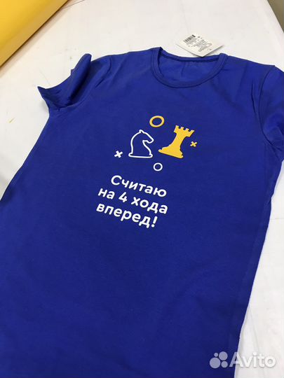 Нанесение логотипа на одежду (спецодежду)