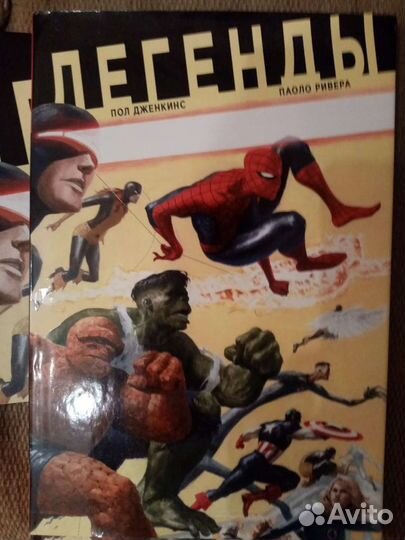 Комиксы марвел+постер
