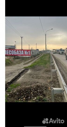 Пиломатериал Доска
