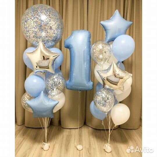 Игрушка шар Панда