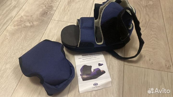 Обувь барука