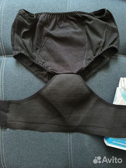 Бандаж послеоперационный