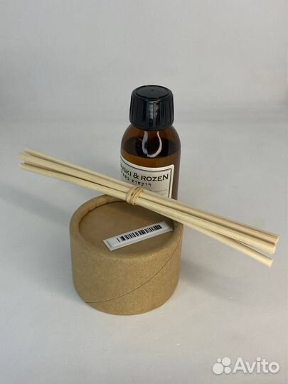 Парфюм Zielinski & Rozen black pepper &amber &nero