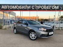 ВАЗ (LADA) Vesta 1.6 MT, 2019, 204 684 км, с пробегом, цена 774 568 руб.