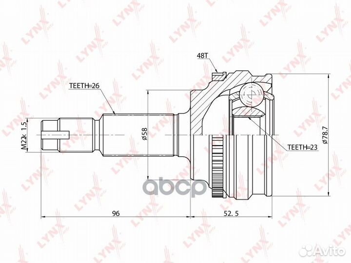 Шрус наружный перед прав/лев CO7517A lynxauto