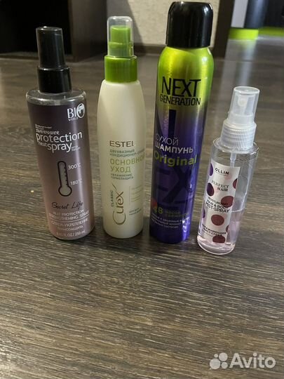 Косметика пакетом