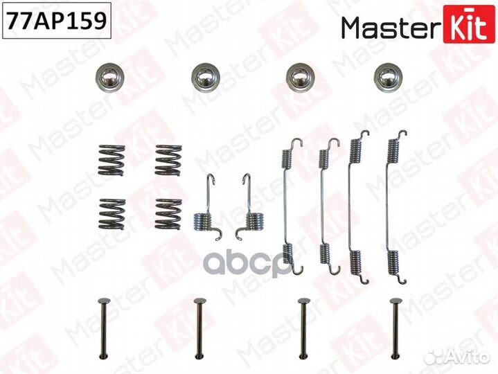 Комплект установочный барабанных колодок BC-802