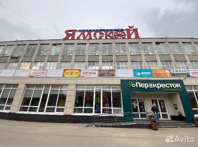 Садж чугунный с подставкой