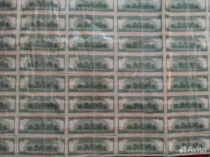 Скатерть из 