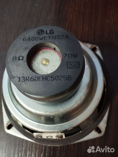 Динамик нч 70w 8om