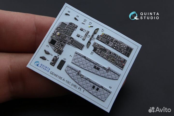 Дополнение к моделям Quinta Studio QD48195