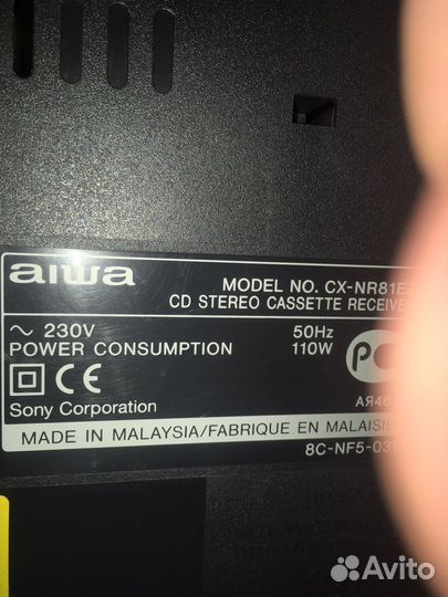 Музыкальный центр aiwa