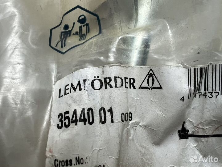 Стойки стабилизатора Bmw X5, X6 lemforder