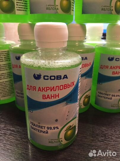 Средство для мытья акриловых ванн сова