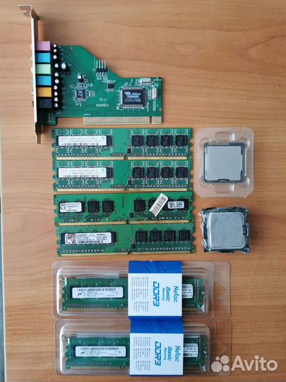 Компьютерные комплектующие