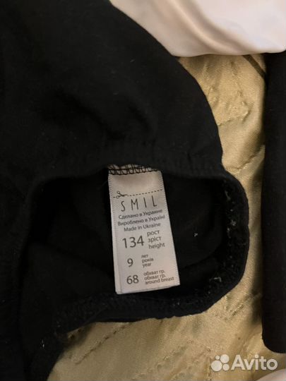 Купальник гимнастический 134