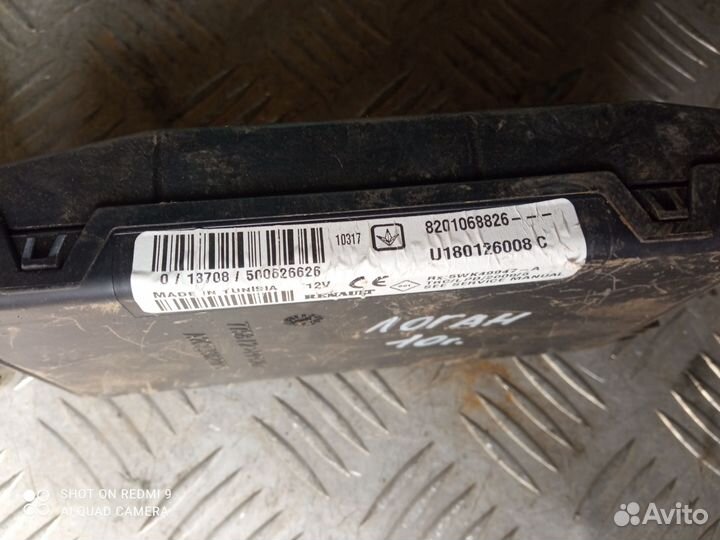 Блок комфорта Renault Logan