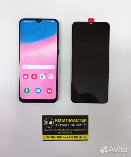 Ремонт телефонов и планшетов в Тамбове