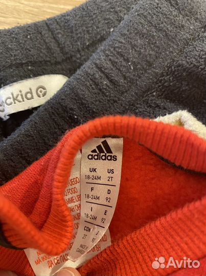 Спортивный костюм adidas детский