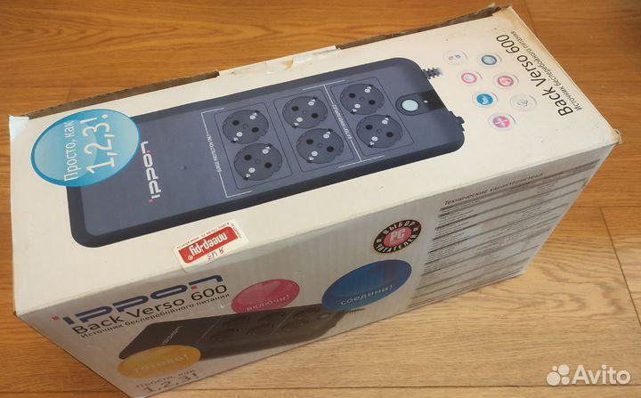Ибп ippon black verso 600