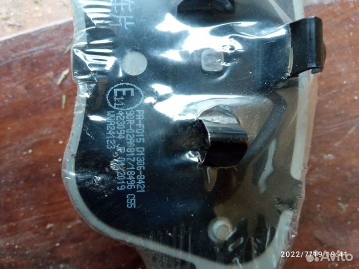 Тормозные колодки ford mondeo 4