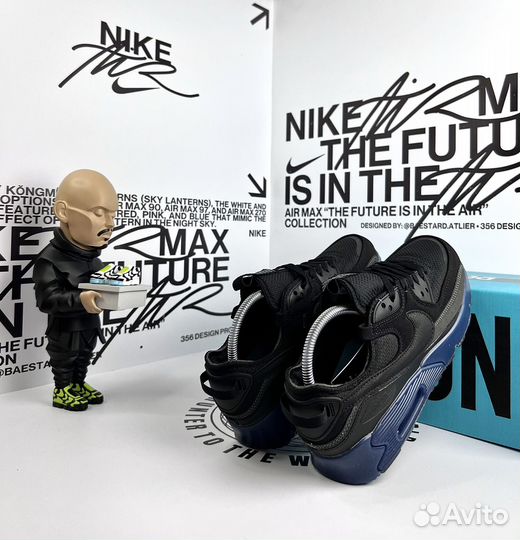 Nike air max terrascape 90