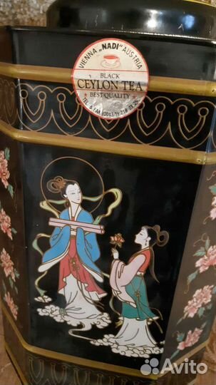 Жестяная банка из под чая
