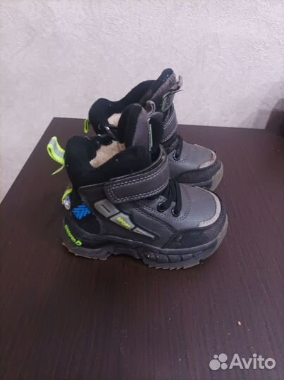 Ботинки зимние детские 23