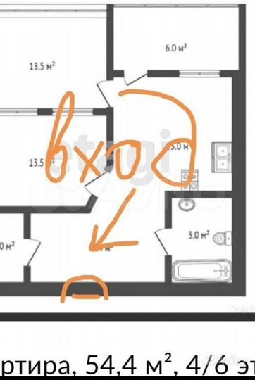 3-к. квартира, 54,4 м², 4/6 эт.