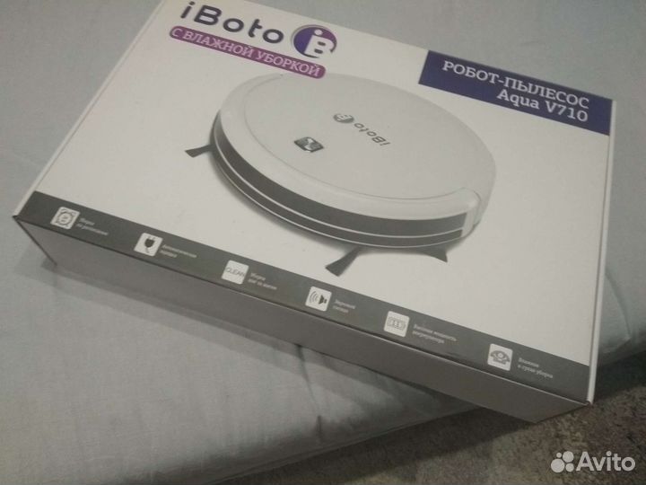 Робот пылесос iBotо