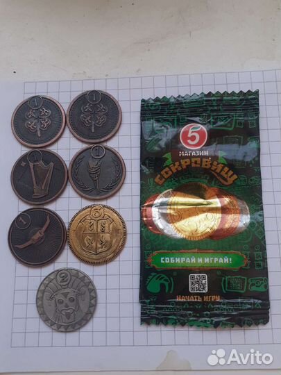 Коллекционерам