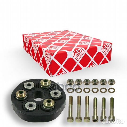 Муфта кардана к-кт с болтами и гайками мв