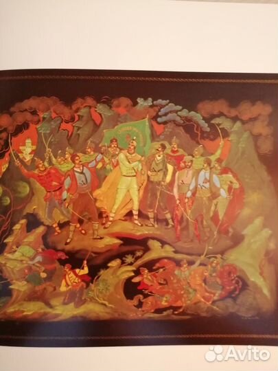 Здравствуйте братушки Палех лаковая миниатюра