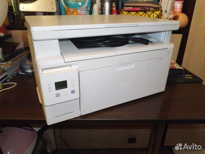 HP LaserJet Pro MFP M130a