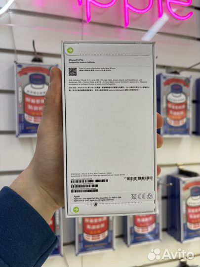 iPhone 15 Pro, 128 ГБ