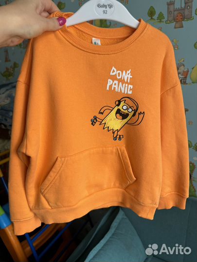 Флисовая кофта