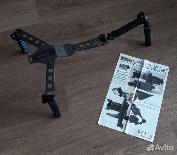 Плечевой упор, риг, dslr RIG