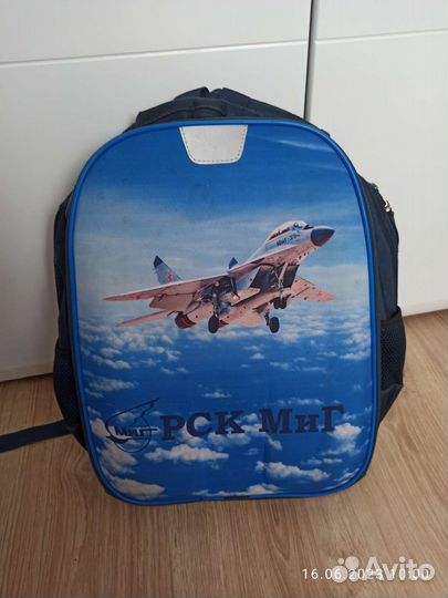 Школьный рюкзак