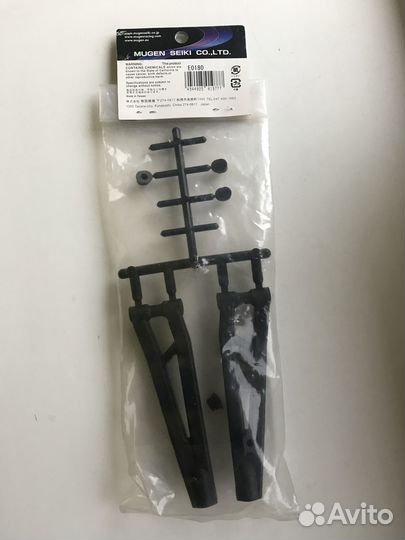 Передние верхние рычаги Mugen Seiki MBX6T