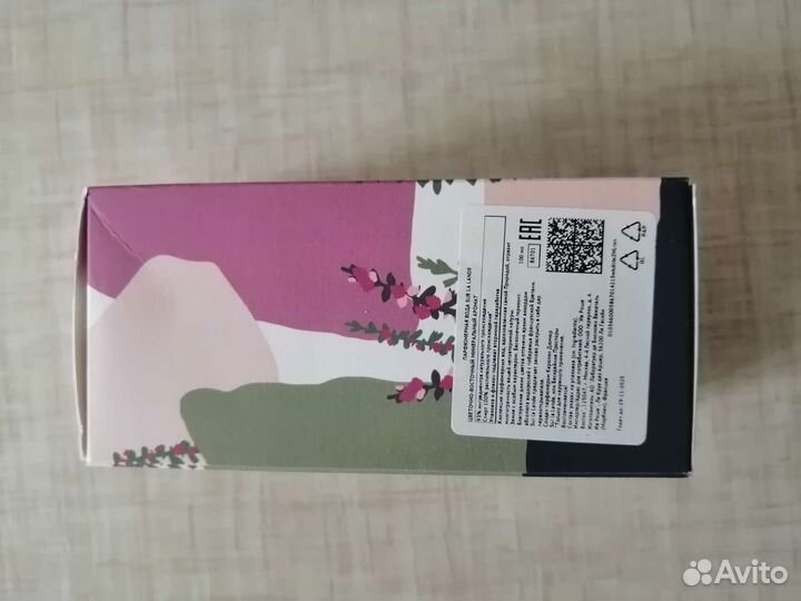 Парфюмерная Вода от Ив Роше новый аромат