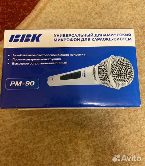 Микрофон для караоке