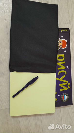 Настольные игры