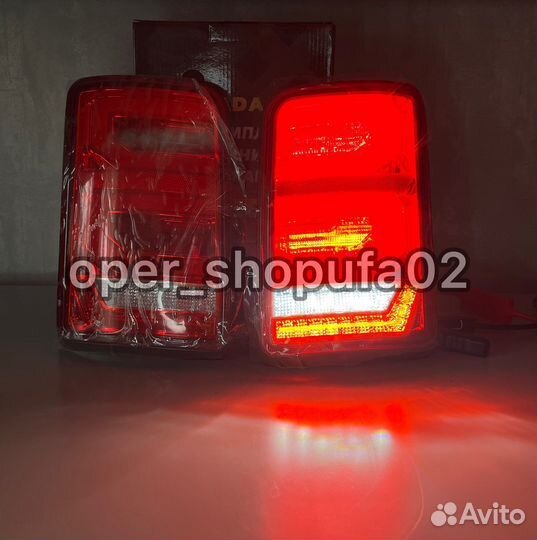 Задние фонари niva