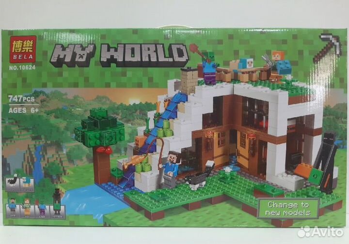 Конструктор My World 747 дет