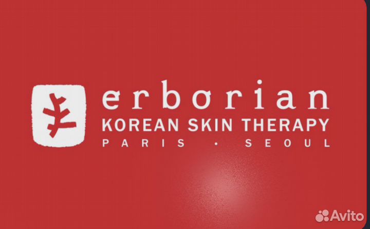 Скидка Rendez-Vous Рандеву 22 Локситан