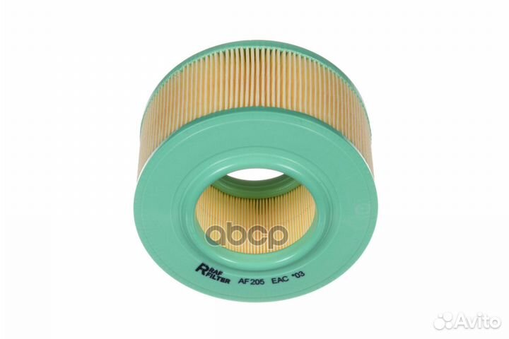 Фильтр воздушный AF205 RAF filter