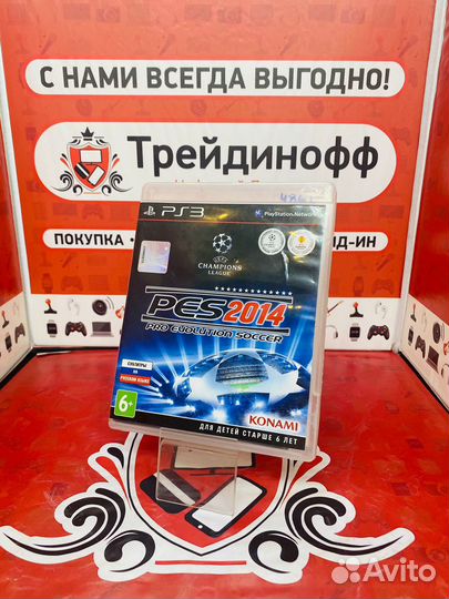 Диск PS3 Pro Evolution Soccer 2014