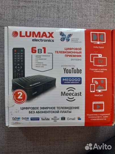 Цифровая тв приставка