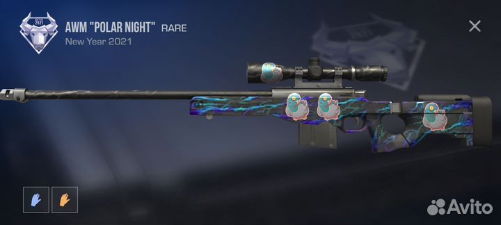 Продам скины стандофф 2 с наклейками голубь